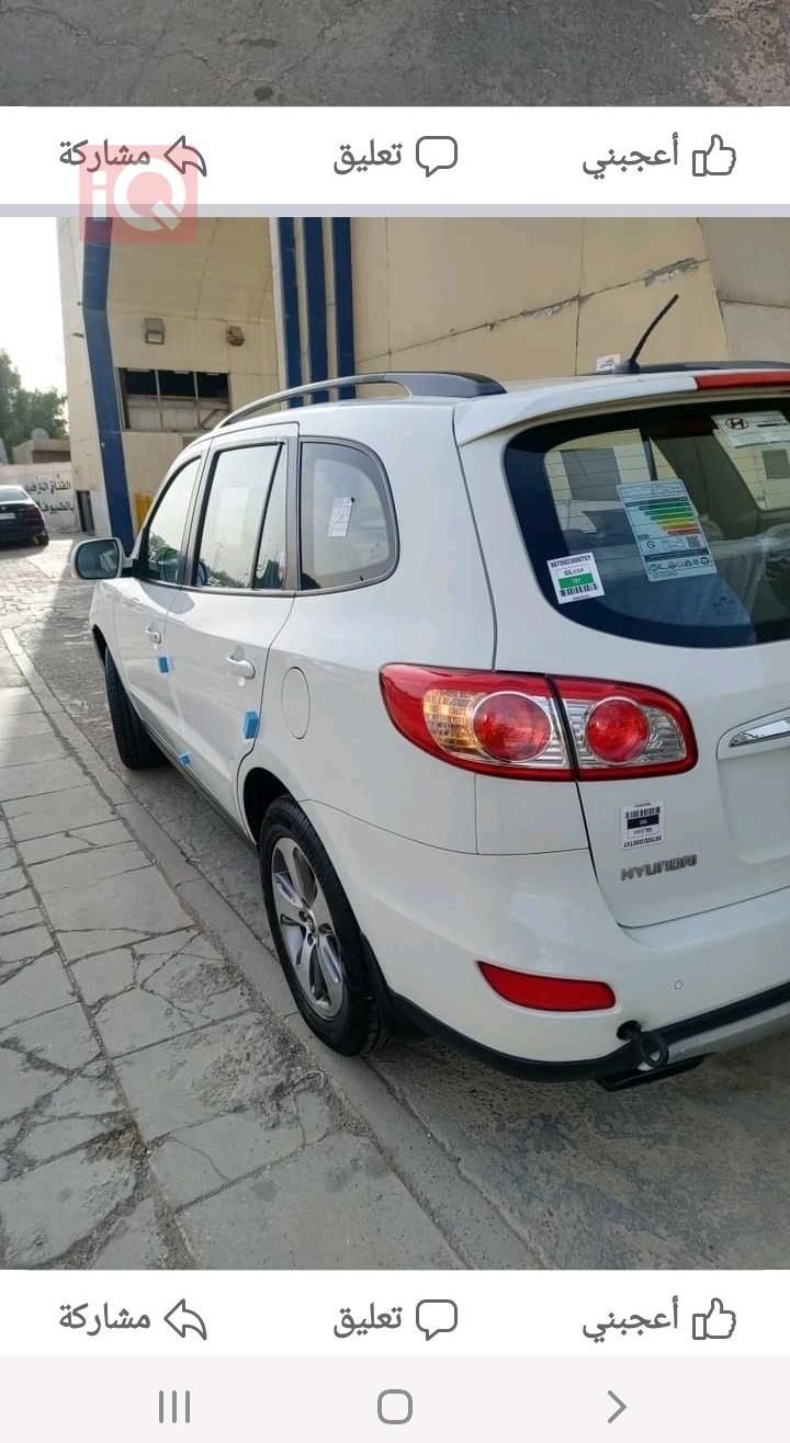 هيونداي سانتافي